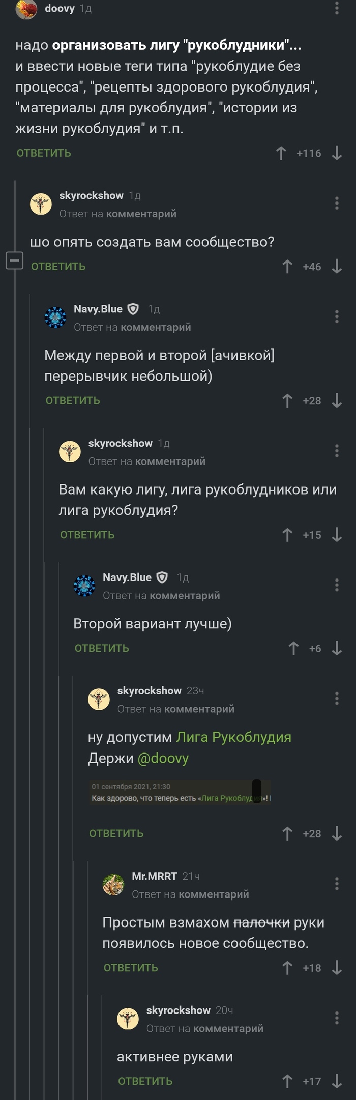     , ,   , 