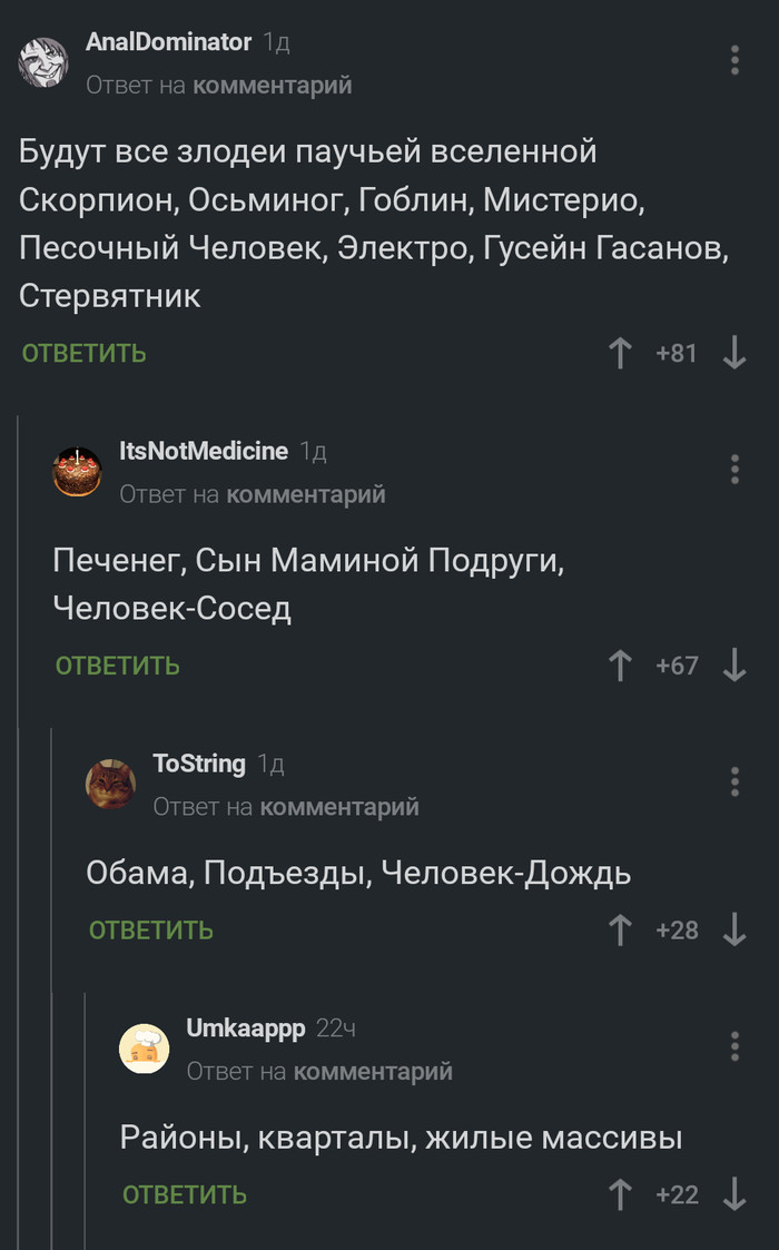 ����� ������ �����