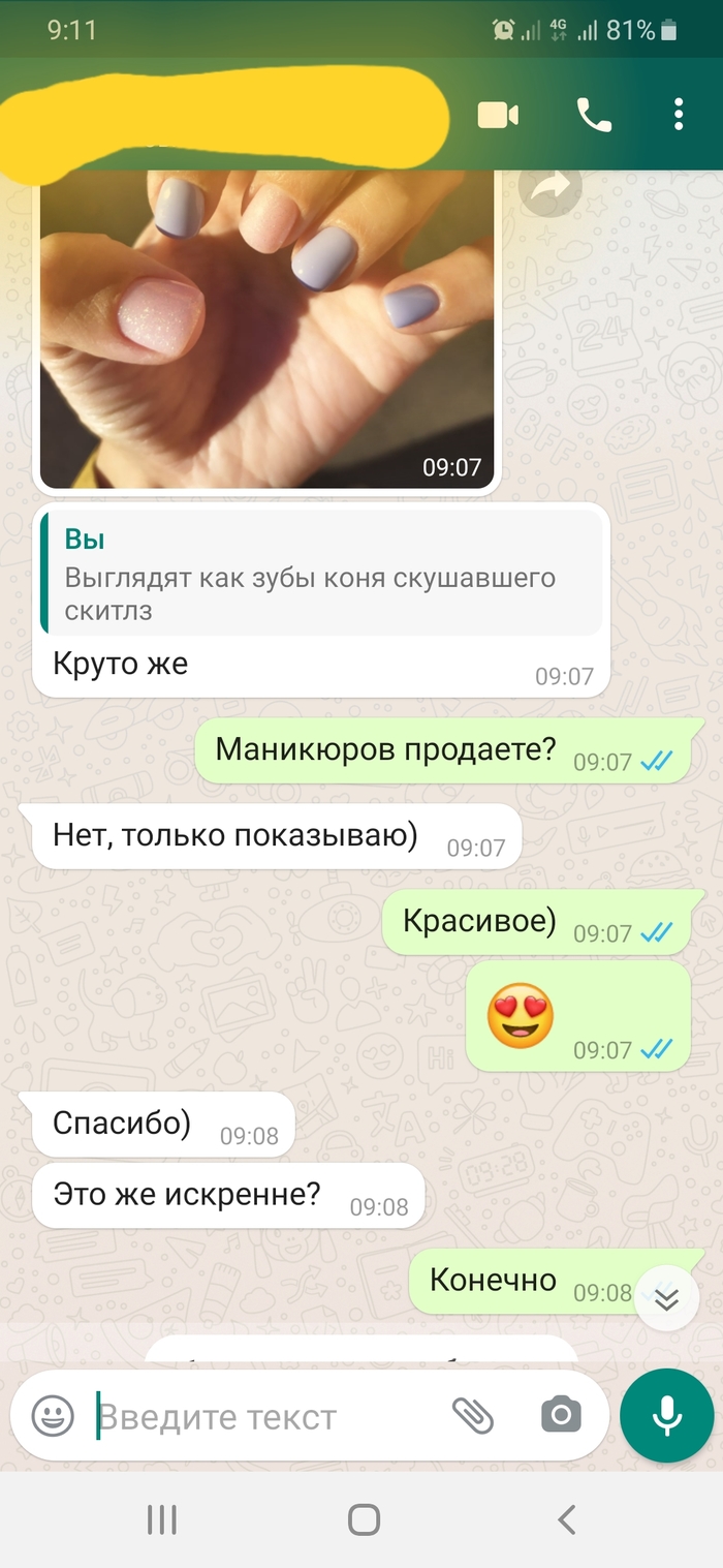 ����� ��������