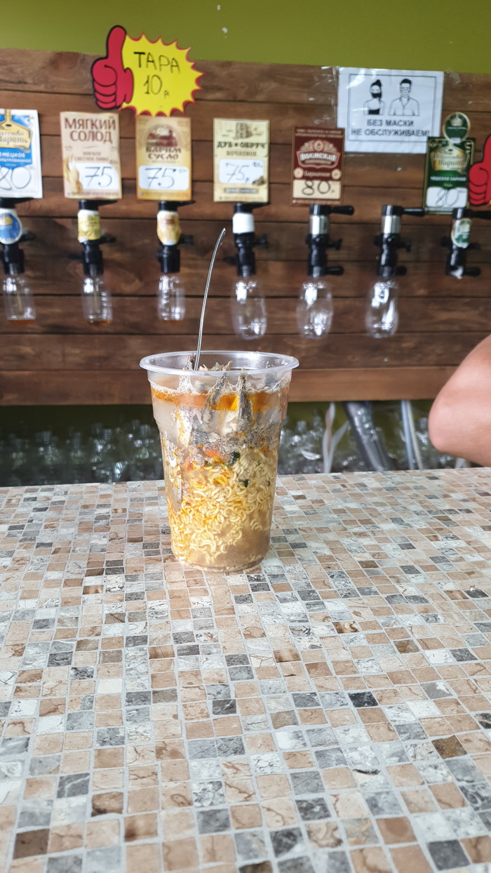 ������� ���� ������� � ����� �� ����