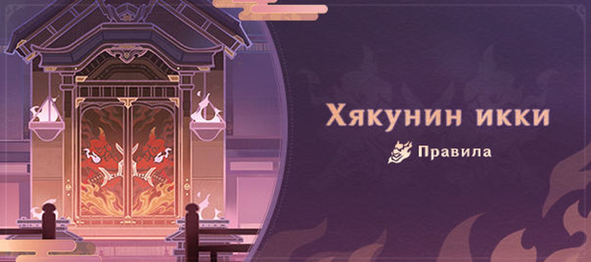Event description. Event description