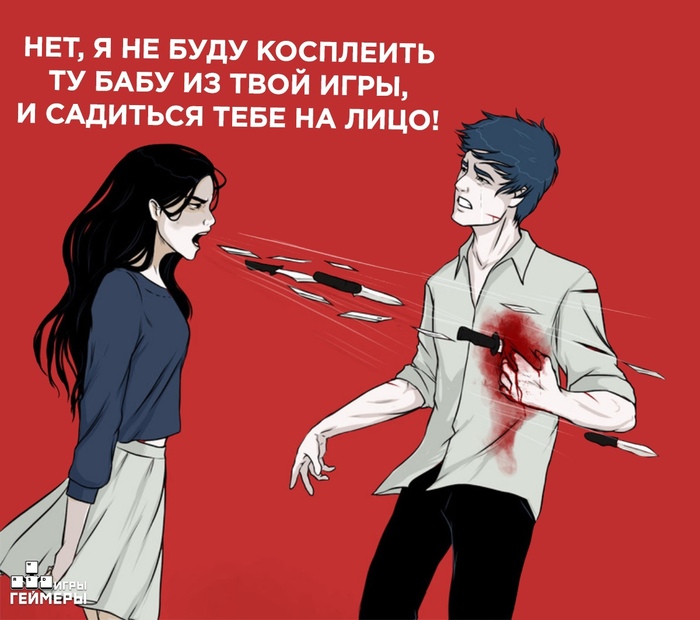 без сердечка значит без сердечка мем. Смотреть фото без сердечка значит без сердечка мем. Смотреть картинку без сердечка значит без сердечка мем. Картинка про без сердечка значит без сердечка мем. Фото без сердечка значит без сердечка мем
