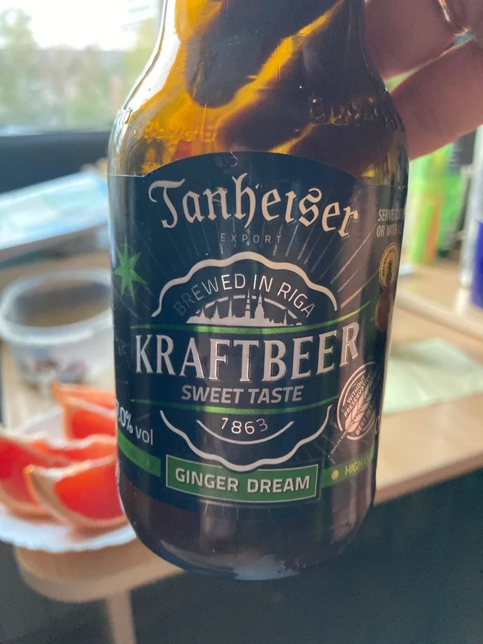 Tanheiser KRAFTBEER. Spiced / Herbed Beer - My, Craft beer, Ginger, Latvia, Longpost