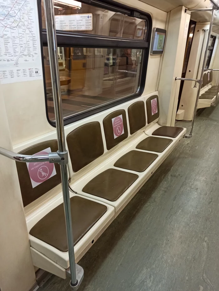 Anticovid subway seating - My, Metro, Moscow, Coronavirus, Epidemic, Optimization