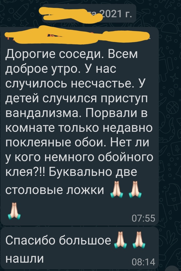 �������� ������