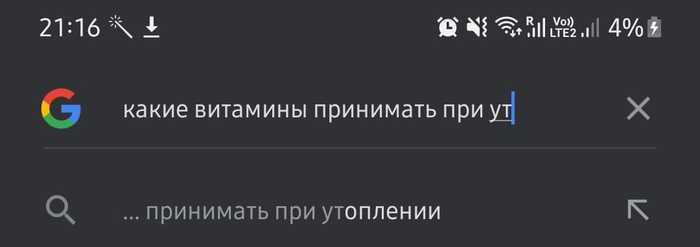 ���� ����� �� ����������...