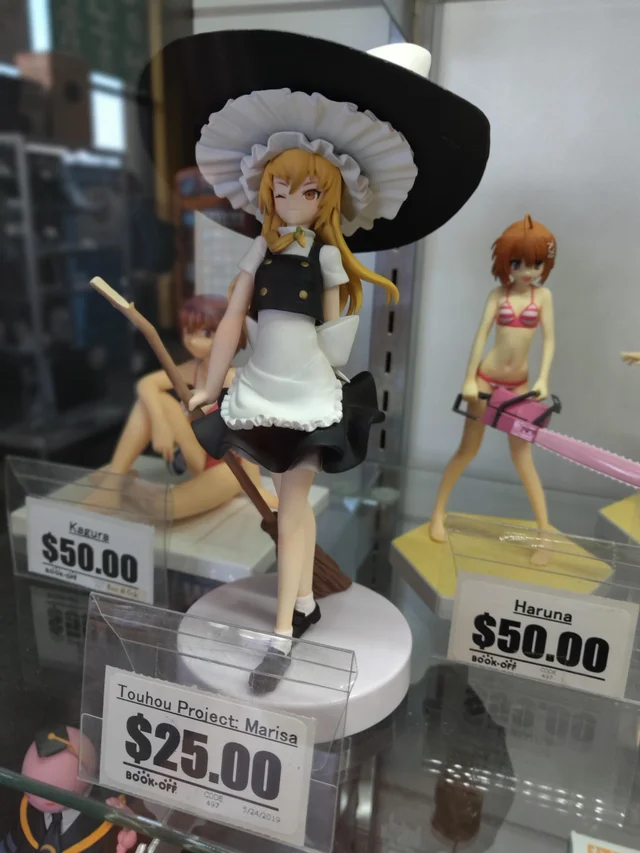 Фигурка Marisa Kirisame - Аниме, Фигурки, Kirisame Marisa, Touhou