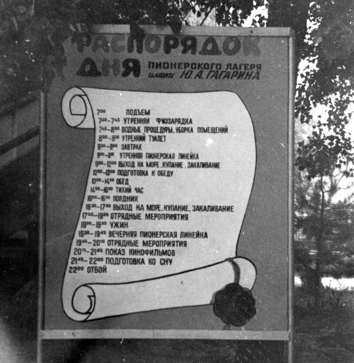 робинзон проснулся яйца почесал на бок повернулся и рассказ начал слушать. Смотреть фото робинзон проснулся яйца почесал на бок повернулся и рассказ начал слушать. Смотреть картинку робинзон проснулся яйца почесал на бок повернулся и рассказ начал слушать. Картинка про робинзон проснулся яйца почесал на бок повернулся и рассказ начал слушать. Фото робинзон проснулся яйца почесал на бок повернулся и рассказ начал слушать робинзон проснулся яйца почесал на бок повернулся и рассказ начал слушать. Смотреть фото робинзон проснулся яйца почесал на бок повернулся и рассказ начал слушать. Смотреть картинку робинзон проснулся яйца почесал на бок повернулся и рассказ начал слушать. Картинка про робинзон проснулся яйца почесал на бок повернулся и рассказ начал слушать. Фото робинзон проснулся яйца почесал на бок повернулся и рассказ начал слушать