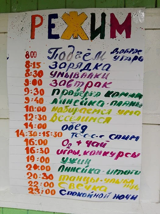 робинзон проснулся яйца почесал на бок повернулся и рассказ начал слушать. Смотреть фото робинзон проснулся яйца почесал на бок повернулся и рассказ начал слушать. Смотреть картинку робинзон проснулся яйца почесал на бок повернулся и рассказ начал слушать. Картинка про робинзон проснулся яйца почесал на бок повернулся и рассказ начал слушать. Фото робинзон проснулся яйца почесал на бок повернулся и рассказ начал слушать робинзон проснулся яйца почесал на бок повернулся и рассказ начал слушать. Смотреть фото робинзон проснулся яйца почесал на бок повернулся и рассказ начал слушать. Смотреть картинку робинзон проснулся яйца почесал на бок повернулся и рассказ начал слушать. Картинка про робинзон проснулся яйца почесал на бок повернулся и рассказ начал слушать. Фото робинзон проснулся яйца почесал на бок повернулся и рассказ начал слушать