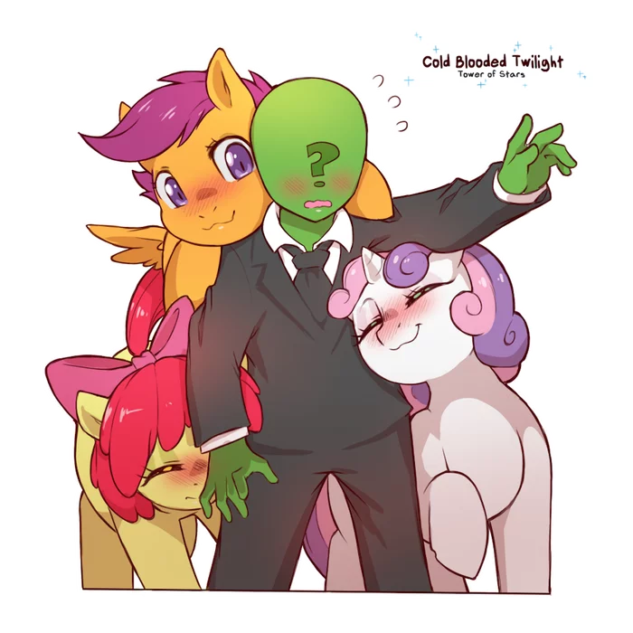 Anon, don't fall for them! - My little pony, Sweetie belle, Scootaloo, Applebloom, Anon, Cbtwi