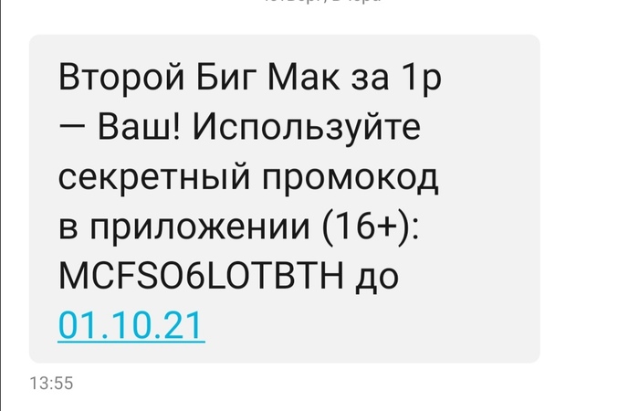 ������ �� 1 �