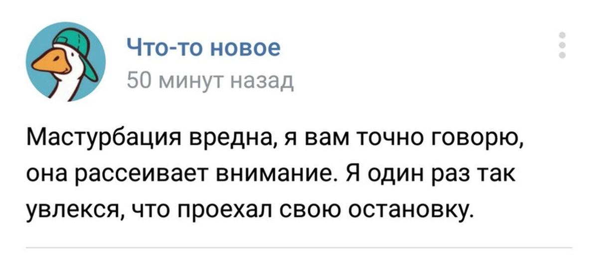 говорим правильно мем. находить приметы или создавать их очень увлекательное занятие. но с твоим характером правильнее сказать первый муж. точнее будет сказать. история открытия урала.
