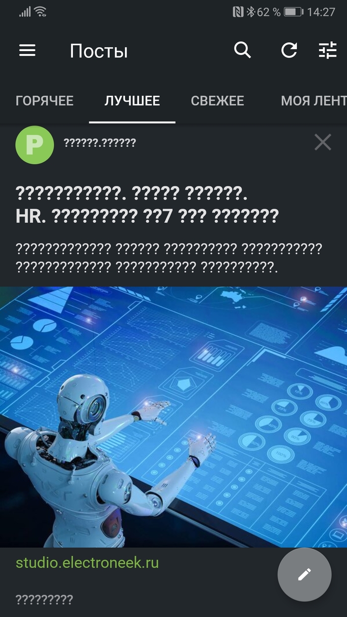Так уже лучше