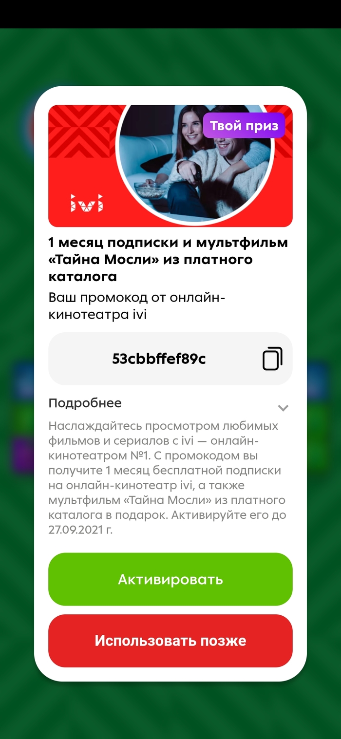 ����� ���