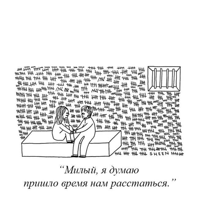      , , , The New Yorker