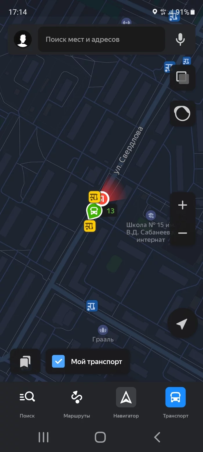 - Do you see the bus? - No. - But there is one! - My, Podolsk, Yandex., Expectation, Infrastructure, Video, Longpost