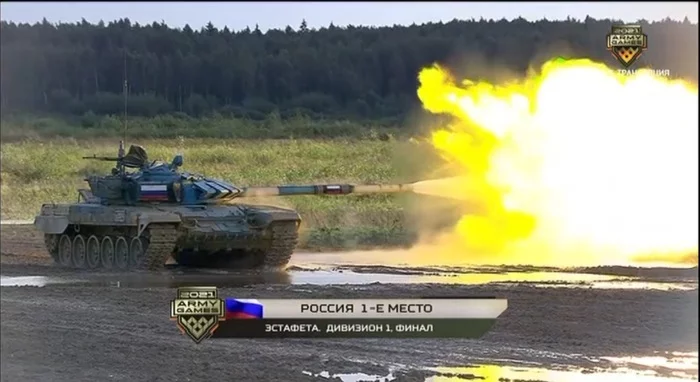 Tank biathlon 2021 - Tank biathlon, Army International Games, Russia, Tanks, Tankers, TV channel Zvezda