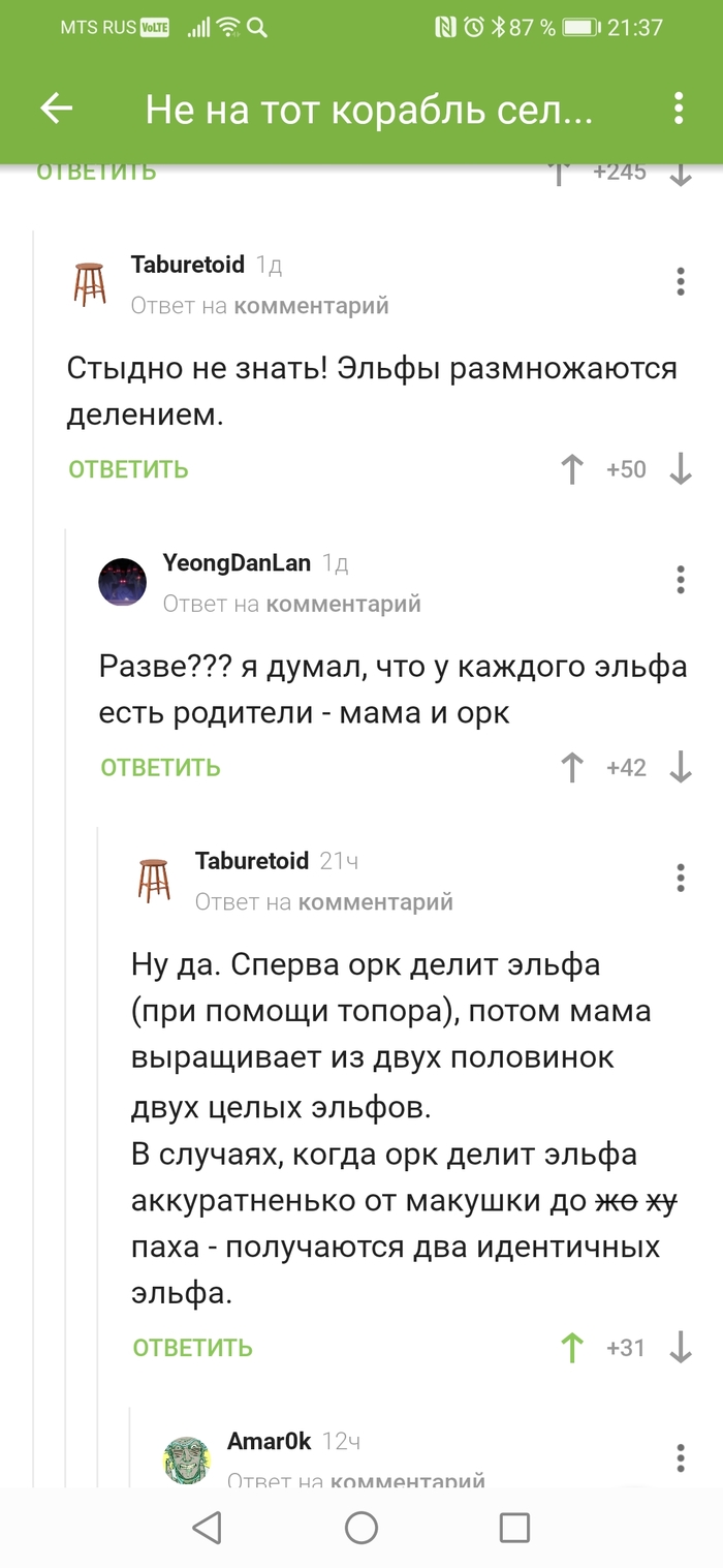      , , , , 