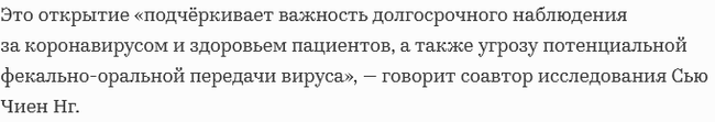 Ответ на пост «Отказалась надеть маску» - Криминал, Неадекват, Девушки, Женщины, Маска, Telegram, Негатив, Ответ на пост, Длиннопост