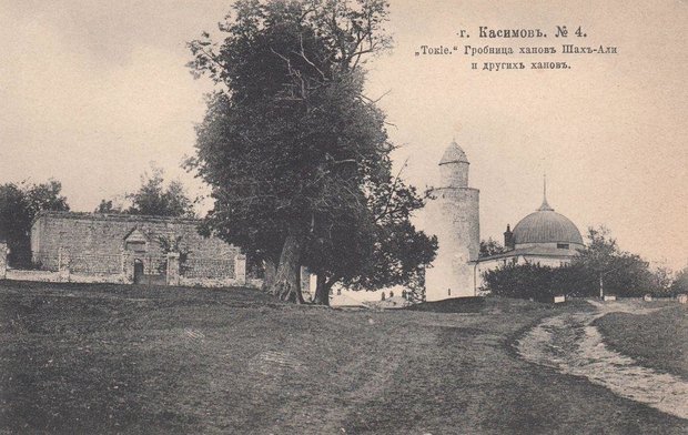 Kasimov tsars - Kasimov, Tatars, Russia, Story, Ivan groznyj, Longpost