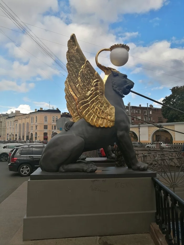 Неумные вандалы - Санкт-Петербург, ЛГБТ, Бомбануло, Вандализм, Мат, Длиннопост