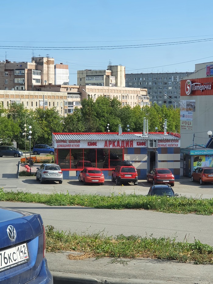 ������� ����� �����������. ������� "��� ����?" ��� �� ���������