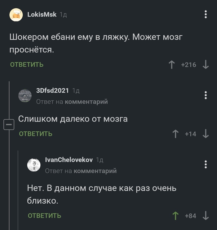      ,   ,   , 