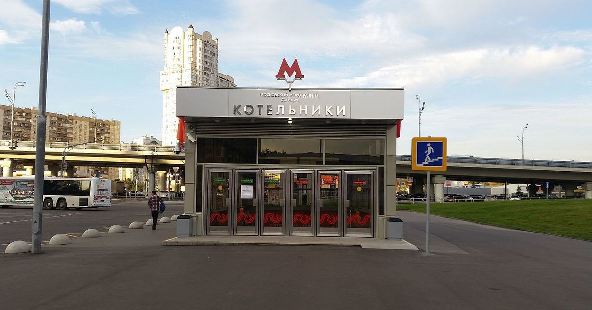 Москва метро котельники. Метро Котельники Москва. Метро Котельники макдональдс. Метро Котельники макдональдс рядом с метро. Макдональдс возле метро Котельники.