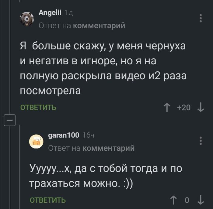   , 