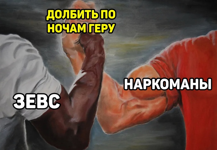 Пикчи смешные