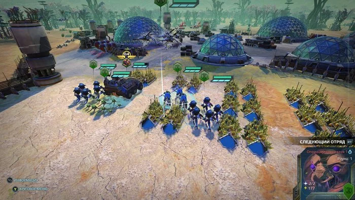 Planetfall: Harvest - Day One - My, Age of Wonders, Leitstream, Step-by-step strategy, Longpost