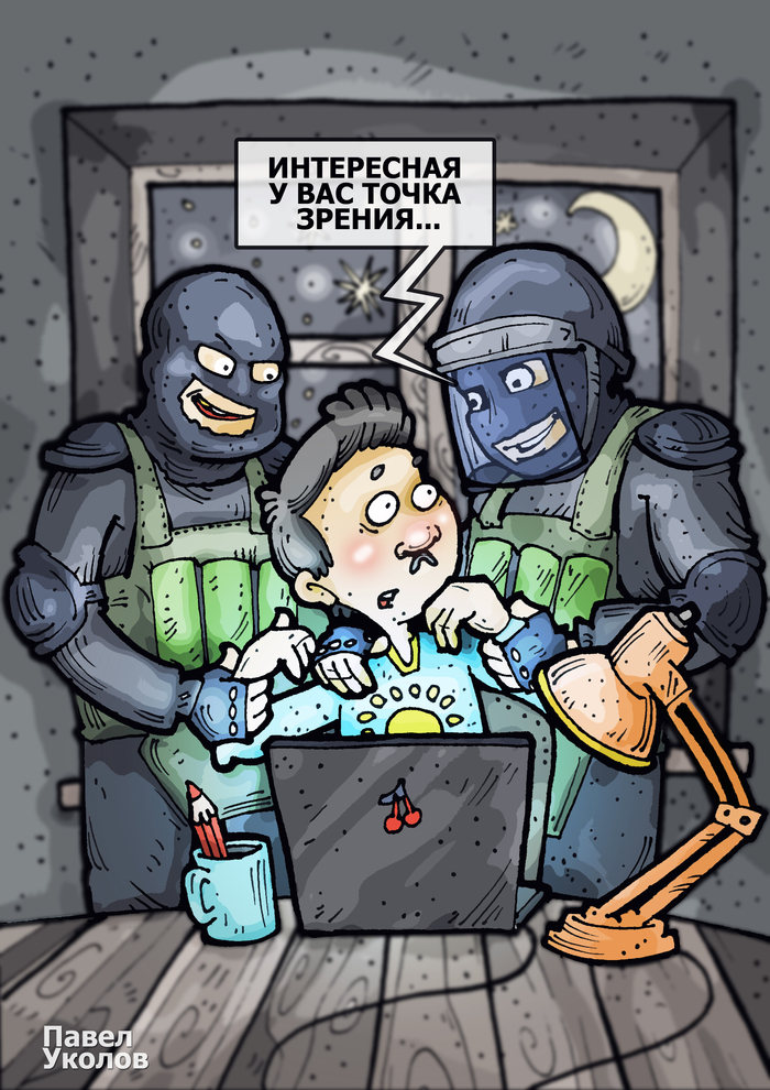 ���������� � ��� ����� ������...