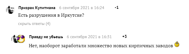 ����� ������������� � ��������