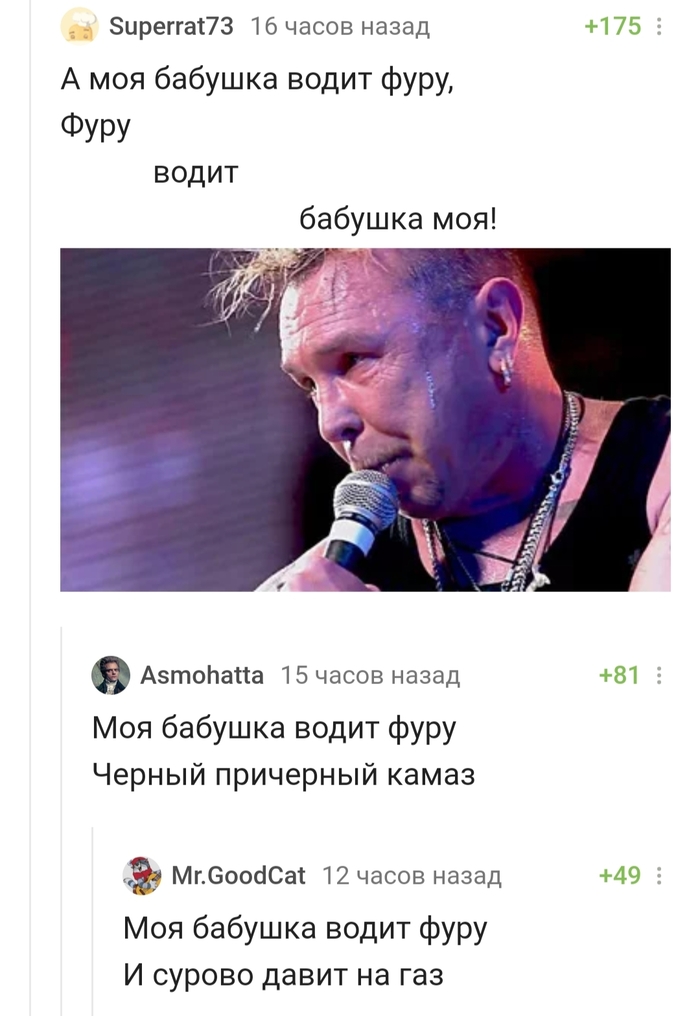       , , ,  , ,   , 