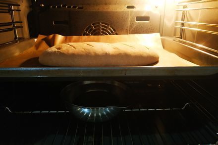 Rye-wheat bread in the oven - My, Bread, Bakery products, Food, Cooking, Preparation, Nutrition, Yummy, Recipe, Longpost