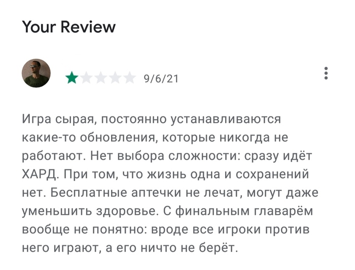 ���� �� ����� � ������ ���� �����...