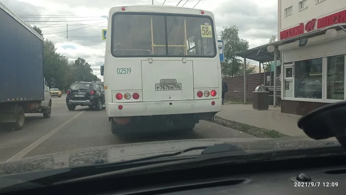 Ответ на пост про взрыв в маршрутке Воронежа - Моё, Воронеж, Транспорт, Газовый баллон, Ответ на пост