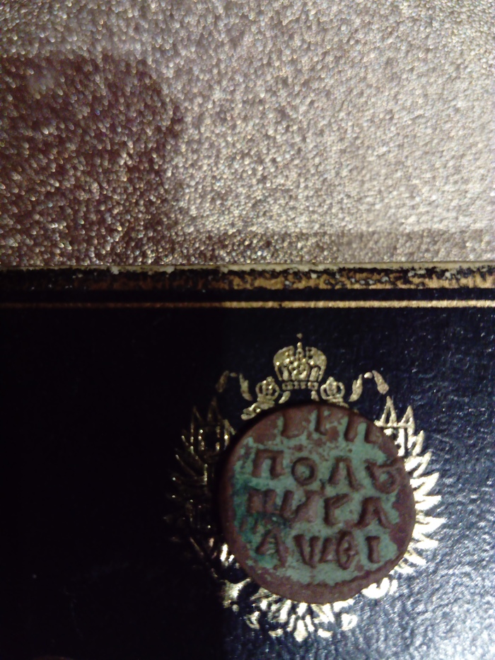 Помощь в определении даты