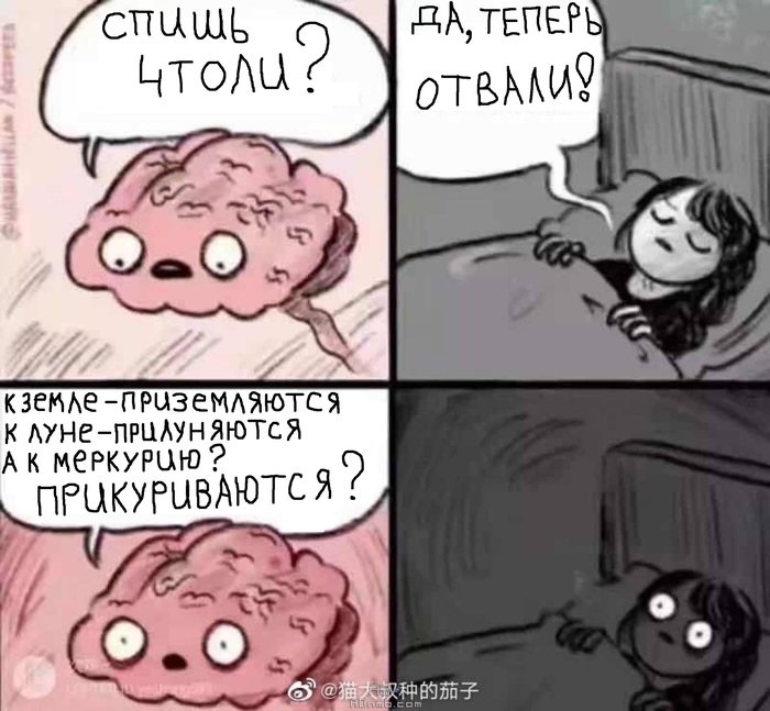 ������� ���������� �� ����...