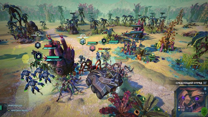 Planetfall:   -   Age of Wonders, ,  , 