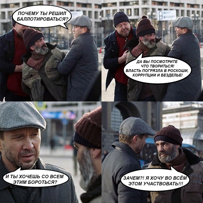 ��� �� ����� ���