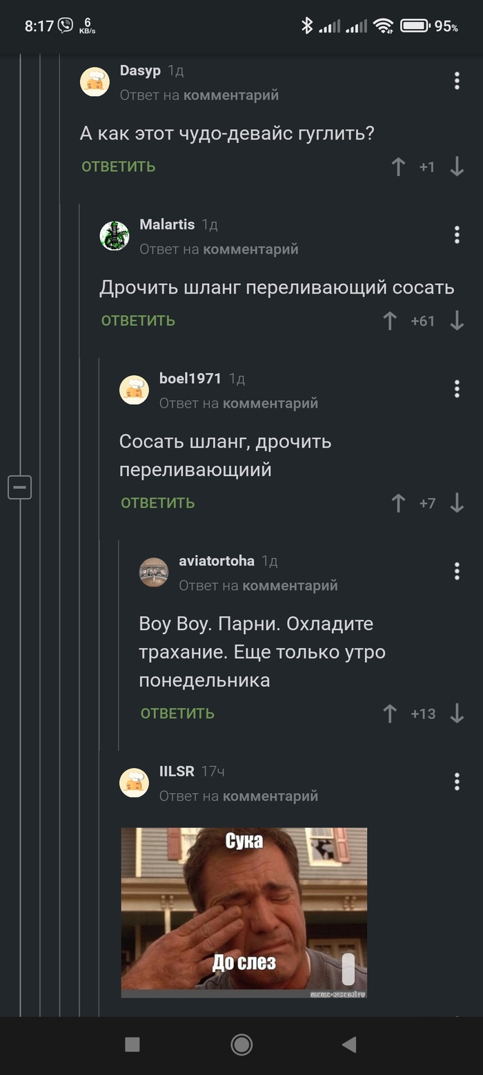 ��� ������ ���� ������������