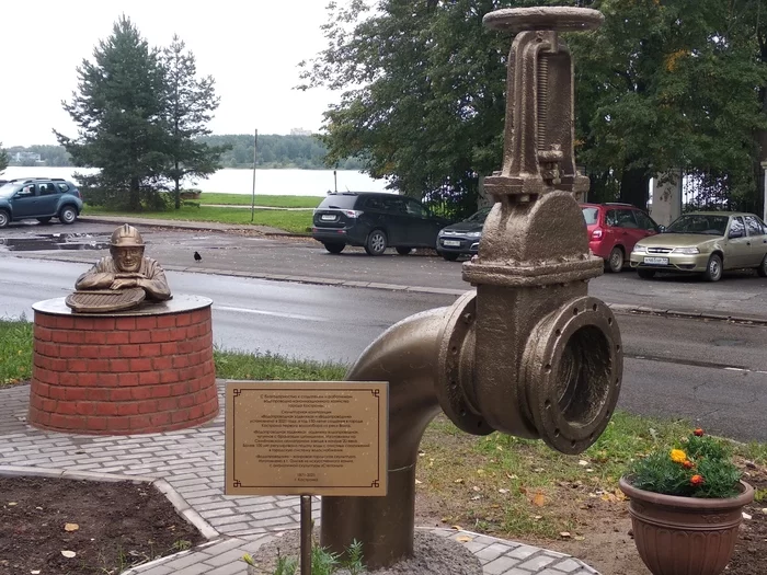 Response to the post “An unusual monument to workers of the water utility was erected in Kharkiv” - My, Monument, Vodokanal, Reply to post, Longpost, Stepanych, Kostroma