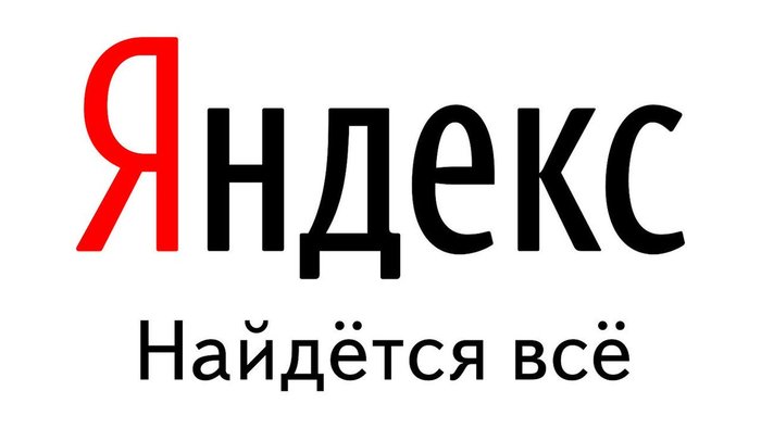 «Яндекс» удалил из поисковой выдачи сайт «Умного голосования» - Яндекс, Роскомнадзор, Цензура, Новости