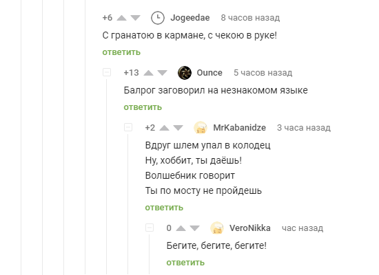 ������ ����� - 3000. ��������� ���������