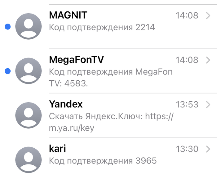 ,  ?
