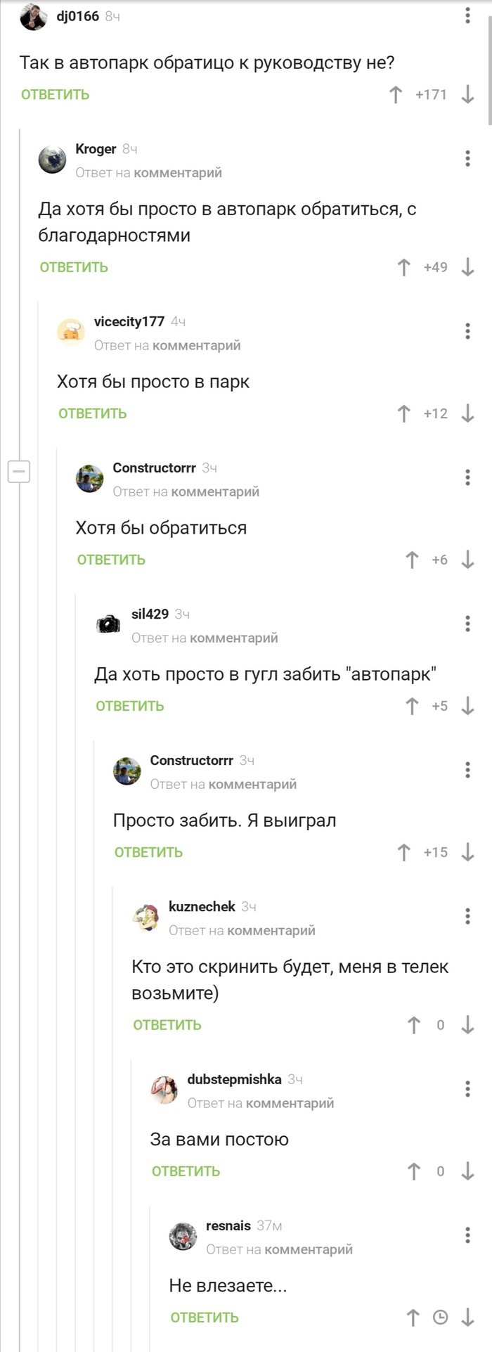     , , ,    , ,   