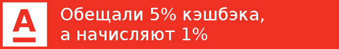 -  5%,   1%       . -, ,  ,  , , , 