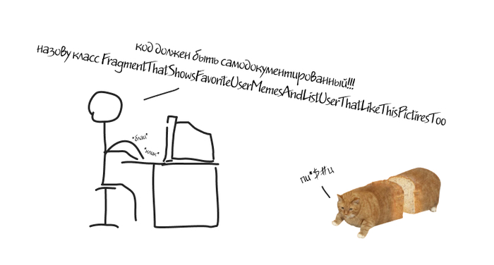          ,     - Mobile (Android) Dev