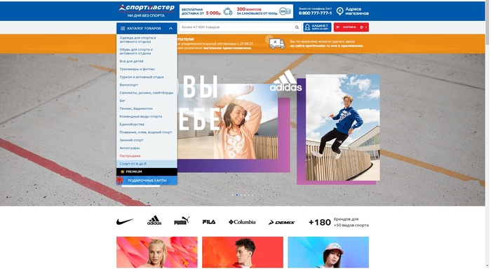 ����������� - �� ...